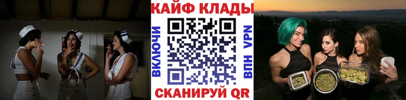 Виды наркотиков купить Тетюши Каннабис  АМФ  ГАШИШ  Codein  Alpha PVP 