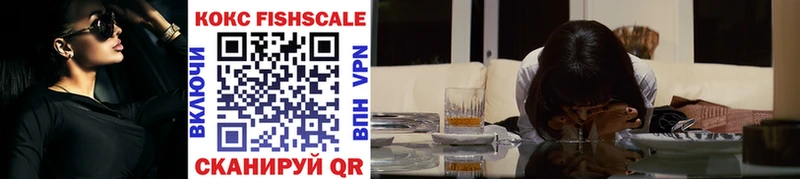 сколько стоит  KRAKEN tor  COCAIN Эквадор  Тетюши 
