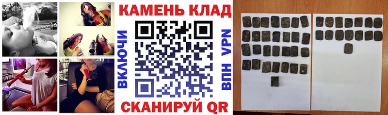 ГАШ VHQ  Тетюши 