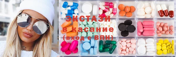 герыч Сосновоборск