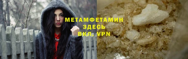 стафф Сосновка