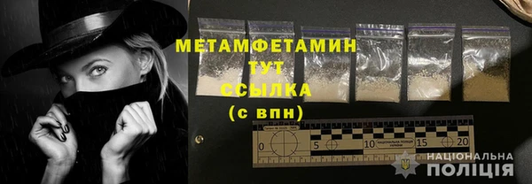 стафф Сосновка