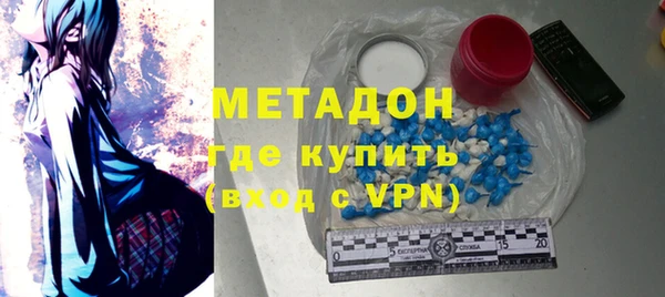 герыч Сосновоборск