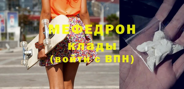 mix Вязники