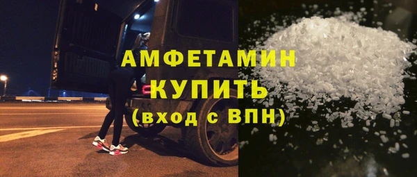 стафф Сосновка