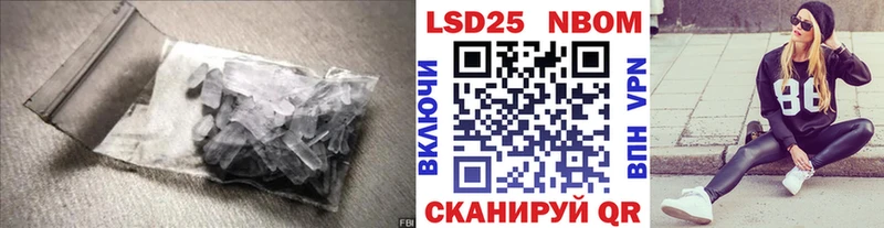 где продают наркотики  Тетюши  omg ссылка  LSD-25 экстази кислота 