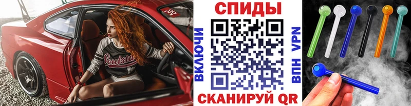 Метамфетамин Декстрометамфетамин 99.9%  Тетюши 